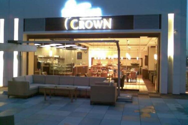 nur pastanesi korkuteli fotograflari